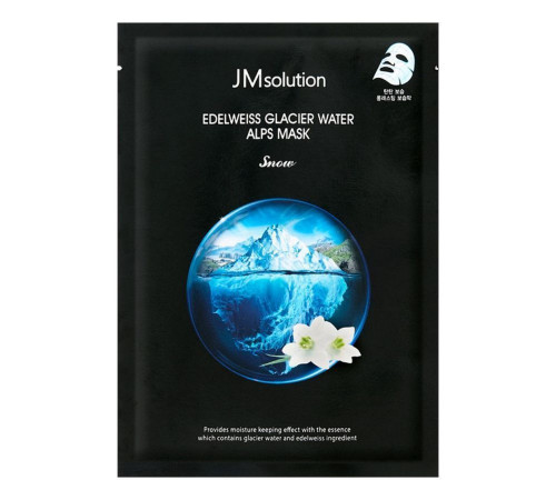 JMsolution Тканевая маска с экстрактом эдельвейса / Edelweiss Glacier Water Alps Mask Snow, 30 мл