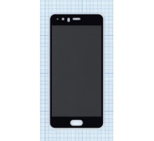 Защитное стекло Privacy Анти-шпион для Huawei P10 Plus