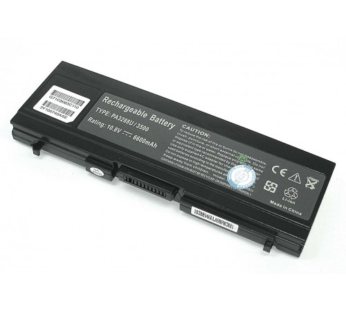 Аккумуляторная батарея для ноутбука Toshiba Satellite 5200 (PA3216U-1BRS) 6600mAh OEM