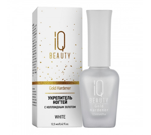 IQ Beauty Укрепитель для ногтей с коллоидным золотом / Gold Hardener White, 12,5 мл