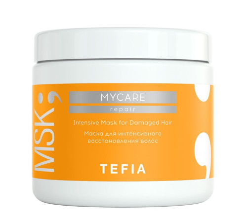 TEFIA Mycare Маска для интенсивного восстановления волос / Intensive Mask for Damaged Hair, 500 мл