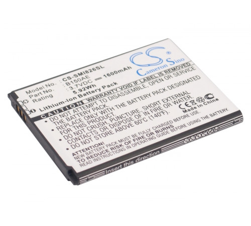 Аккумулятор CS-SMI826SL B150AE для Samsung GT-i8260/GT-i8262/SM-G3500  3.7V / 1600mAh / 5.92Wh