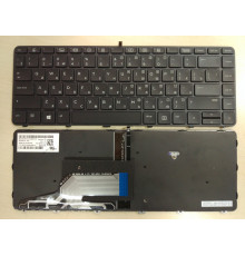 Клавиатура для ноутбука HP Probook 430 G3, 440 G3, 430 G4, 440 G4, 445 G3 черная, с рамкой, с подсветкой