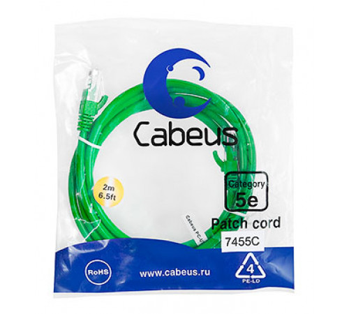 Cabeus PC-UTP-RJ45-Cat.5e-2m-GN-LSZH Патч-корд U/UTP, категория 5е, 2xRJ45/8p8c, неэкранированный, зеленый, LSZH, 2м