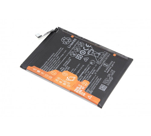 Аккумуляторная батарея для Huawei Enjoy 10s (HB426489EEW) 3.85V 3900mAh