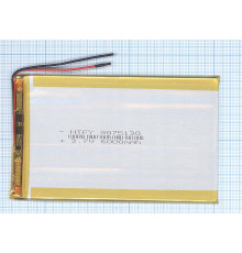 Аккумулятор Li-Pol (батарея) 3*75*130мм 2pin 3.7V/6000mAh