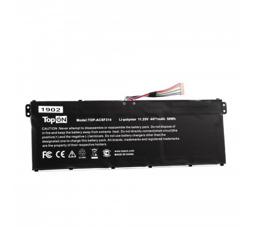 Аккумулятор для ноутбука Acer A315-42 11.25V 4471mAh PN: AP18C8K