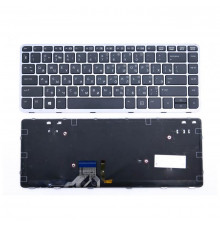 Клавиатура для ноутбука HP EliteBook Folio 1040 G1, 1040 G2 черная, рамка серая, с подсветкой