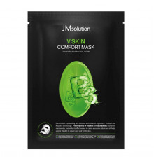 JMsolution Тканевая маска для лица с витамином B3 для сияния кожи / V Skin Comfort Mask, 30 мл