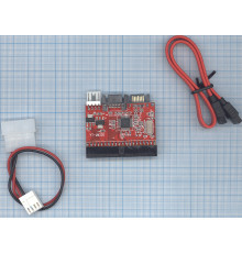 Переходник IDE SATA Bidirectional