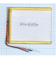 Аккумулятор Li-Pol (батарея) 3*75*90мм 3pin 3.7V/2600mAh