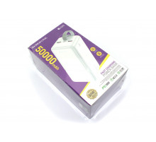 Внешний аккумулятор Powerbank Borofone BJ33D Creed 50000mAh, белый