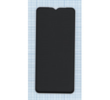 Защитное стекло Privacy Анти-шпион для Samsung Galaxy A23/A13