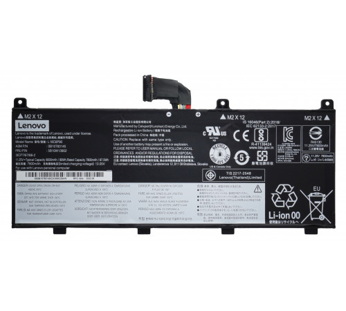 Аккумулятор для Lenovo ThinkPad P53 (L18C6P90, L18M6P90), 90Wh, 8000mAh, 11.25V