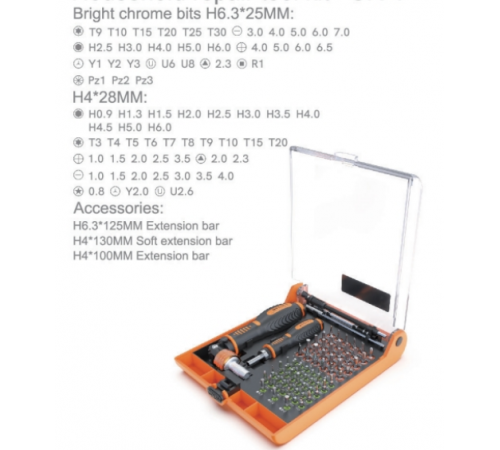 Набор инструментов Jakemy JM-6113 CR-V