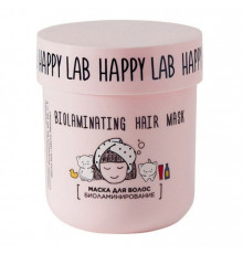 Happy Lab Маска для волос биоламинирование, 180 г