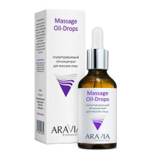 Aravia Скульптурирующий oil-концентрат для массажа лица / Massage Oil-Drops 50 мл