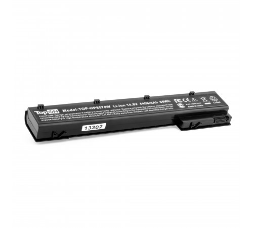 Аккумулятор для ноутбука HP EliteBook 8570w. 14.8V 5000mAh. PN: VH08