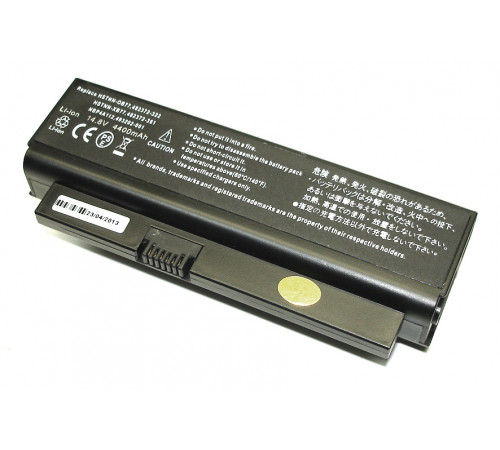 Аккумуляторная батарея для ноутбука HP Compaq CQ20, CQ20-100 (HSTNN- OB77) 14.4V 5200mAh OEM черная