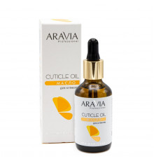 Aravia Масло для кутикулы / Cuticle Oil, 50 мл