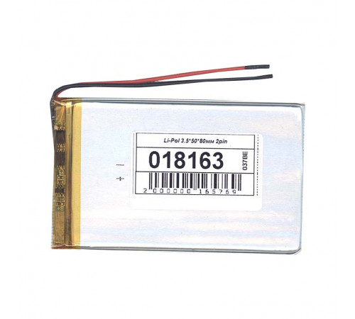 Аккумулятор Li-Pol (батарея) 3.5*50*80мм 2pin 3.7V/1100mAh