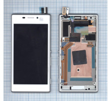 Дисплей для Sony Xperia M2 / M2 Dual (D2305) белый
