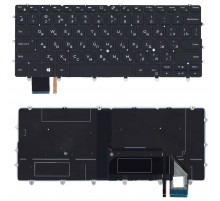 Клавиатура для ноутбука Dell XPS 13 9370 черная с подсветкой
