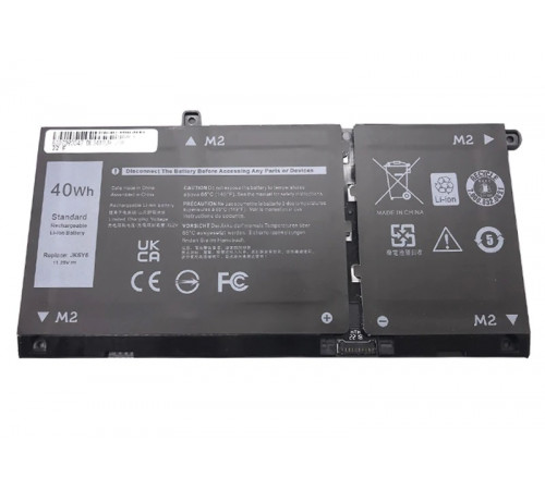 Аккумулятор для Dell Latitude 3410, 3510, Vostro 5300, 5401, 5501, (JK6Y6), 40Wh, 3555mAh, 11.25V