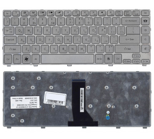 Клавиатура для ноутбука Acer Aspire 3830 3830G 3830T 3830TG 4830 4830G 4830T 4830TG серебристая