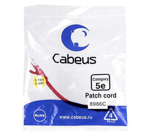 Cabeus PC-UTP-RJ45-Cat.5e-0.15m-RD-LSZH Патч-корд U/UTP, категория 5е, 2xRJ45/8p8c, неэкранированный, красный, LSZH, 0.15м