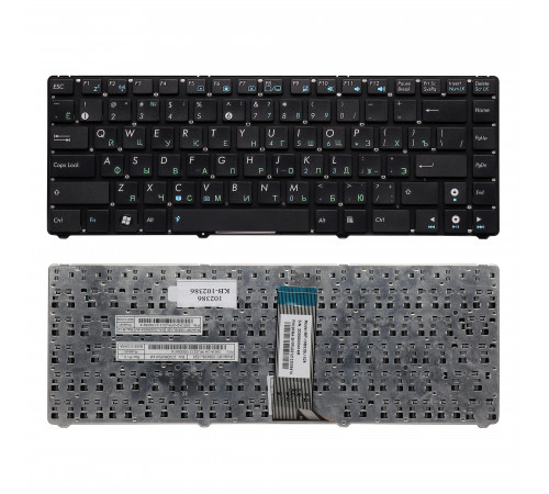 Клавиатура для ноутбука Asus U20, UL20, Eee PC 1201, 1215, 1215B Series. Плоский Enter. Черная. Без рамки. PN: 9J.N2K82.90R.