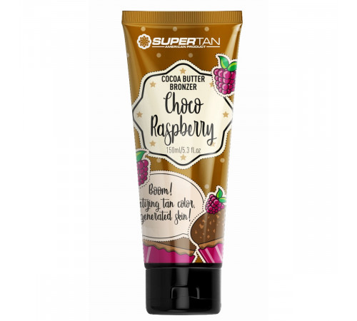 SuperTan Активатор загара / Choco Raspberry, 150 мл