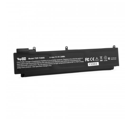 Аккумулятор для ноутбука Lenovo T460S, T470S. 11.1V 1930mAh. PN: 00HW022