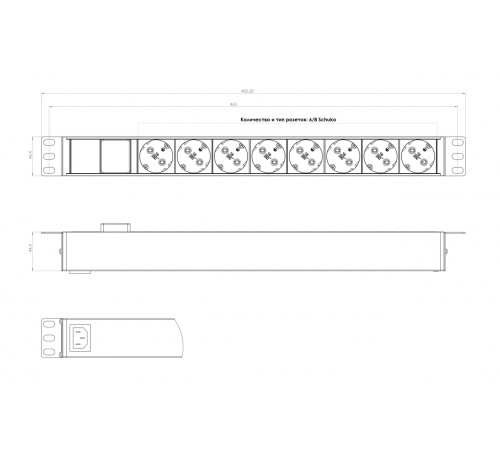 SHE19-8SH-S-IEC Блок розеток 19", 250В, 1U, 16А, 8 розеток Schuko, с выключателем, алюминиевый корпус, разъем IEC 60 Hyperline