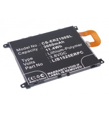 Аккумулятор CS-ERZ100SL LIS1525ERPC для Sony Xperia Z1 C6903 3.8V / 3000mAh / 11.4Wh