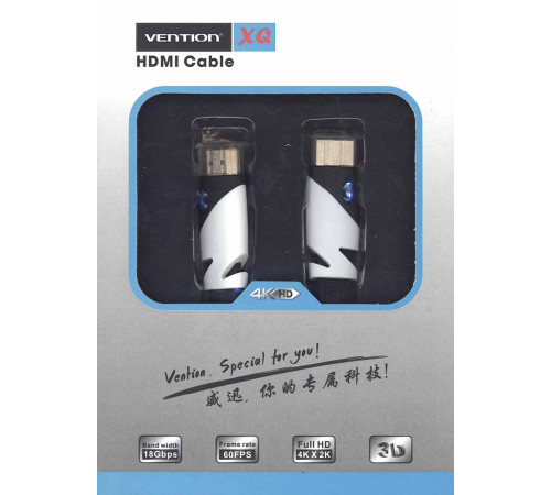 Кабель Vention HDMI (H330) 1.5m черный плоский