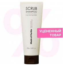 NINELESS Скраб-шампунь для очищения кожи головы / Magic Nine Perlite Scalp Scrub Shampoo, 150 мл