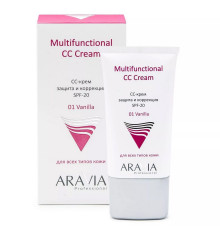 Aravia CC-крем для лица защитный SPF-20 / Multifunctional CC Cream тон 01, 50 мл