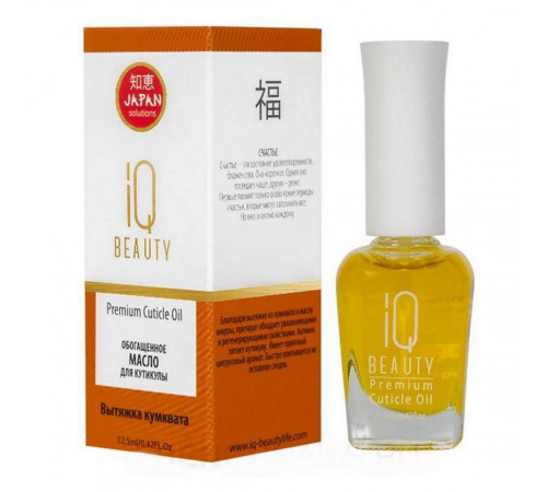 IQ Beauty Обогащённое масло для кутикулы / Premium Cuticle Oil, 12,5 мл