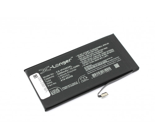 Аккумулятор CS-IPH263SL для iPhone 13 3.85V 3200mAh / 12.32Wh Li-Polymer