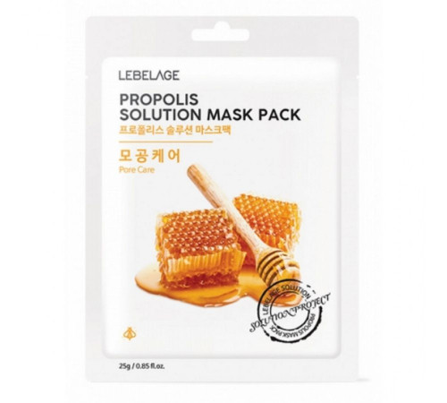 Lebelage Тканевая маска для лица с прополисом / Propolis Solution Mask, 25 г