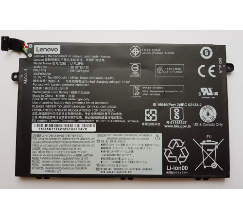 Аккумулятор для Lenovo Thinkpad E15, E480, E490, E580, E590, (01AV448), L17L3P51, 4050mAh, 45Wh, 11.1V