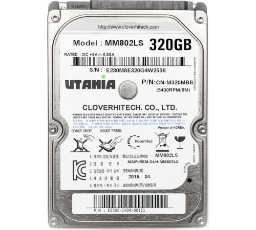 Жесткий диск HDD 2,5 320GB UTANIA MM802LS