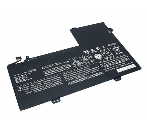 Аккумуляторная батарея для ноутбука Lenovo IdeaPad 700S-14ISK (L15C6P11) 11.4V 4390mAh