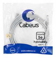 Cabeus PC-UTP-RJ45-Cat.5e-5m-LSZH Патч-корд U/UTP, категория 5е, 2xRJ45/8p8c, неэкранированный, серый, LSZH, 5м