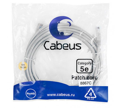 Cabeus PC-UTP-RJ45-Cat.5e-5m-LSZH Патч-корд U/UTP, категория 5е, 2xRJ45/8p8c, неэкранированный, серый, LSZH, 5м