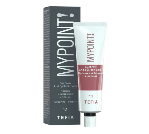 TEFIA Mypoint Краска для окрашивания ресниц и бровей / Eyebrow And Eyelash Color, графит, 25 мл