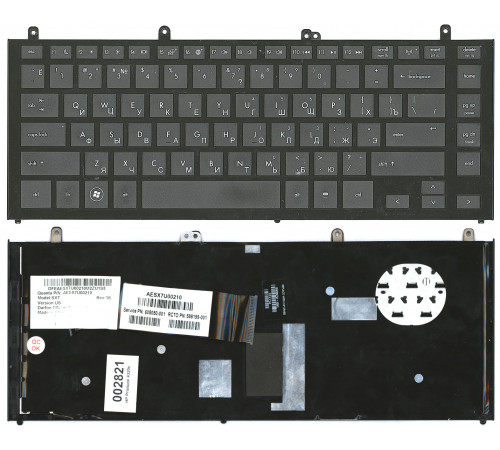 Клавиатура для ноутбука HP Probook 4320s 4321s 4325s 4326s 4329s черная