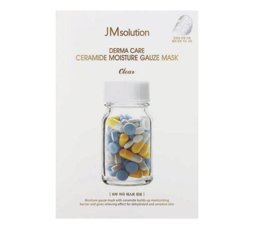 JMsolution Тканевая маска для лица с церамидами для чувствительной кожи / Derma Care Ceramide Moisture Gauze Mask, 25 мл