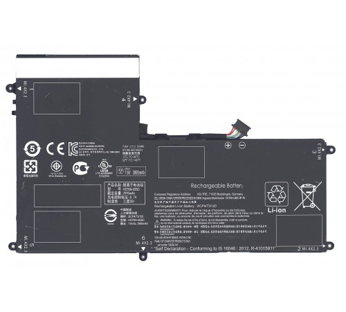 Аккумуляторная батарея AO02XL для HP ELITEPAD 1000 31Wh